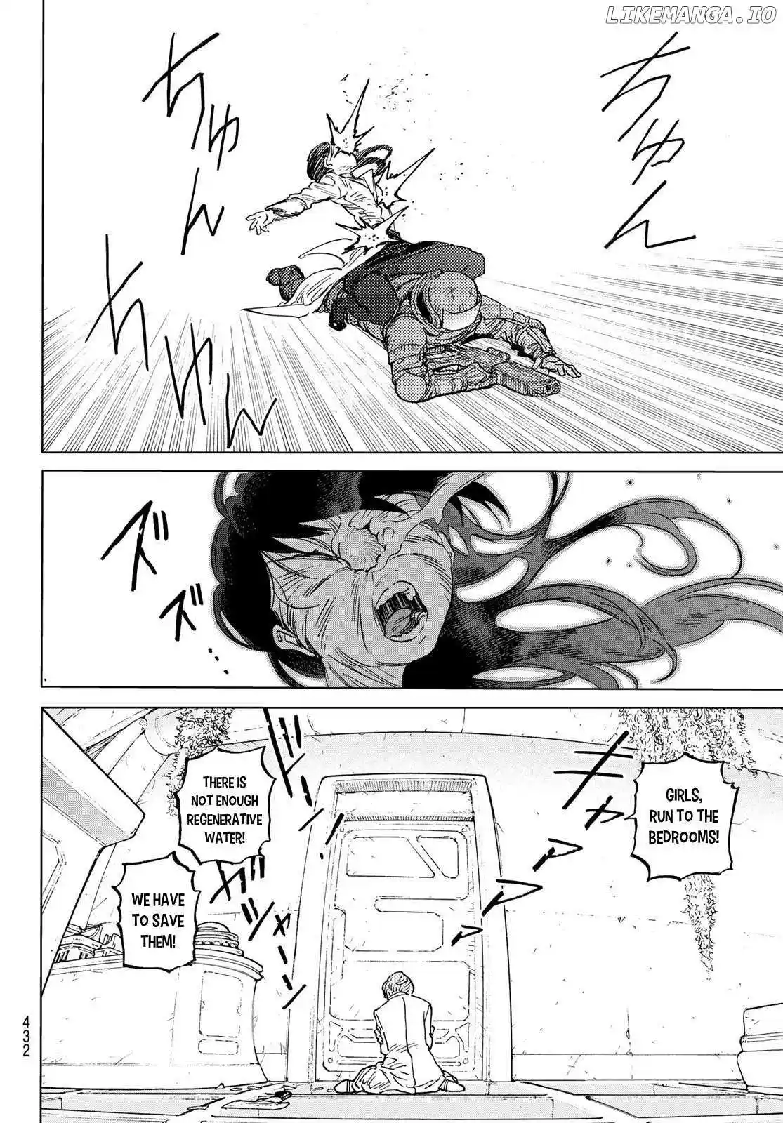 To You, The Immortal Chapter 190.4