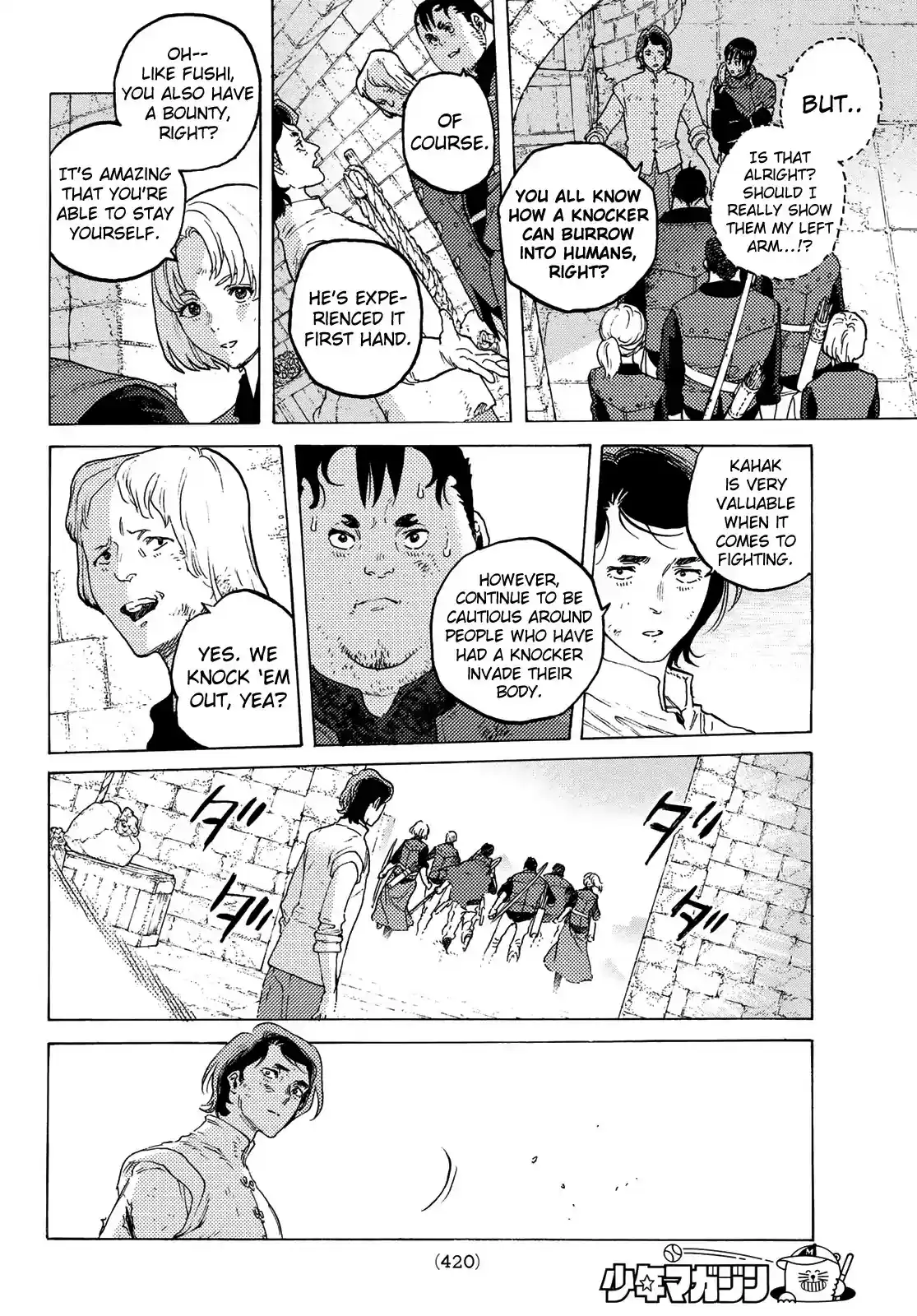 To You, The Immortal Chapter 99: Memories of Fresh Meat