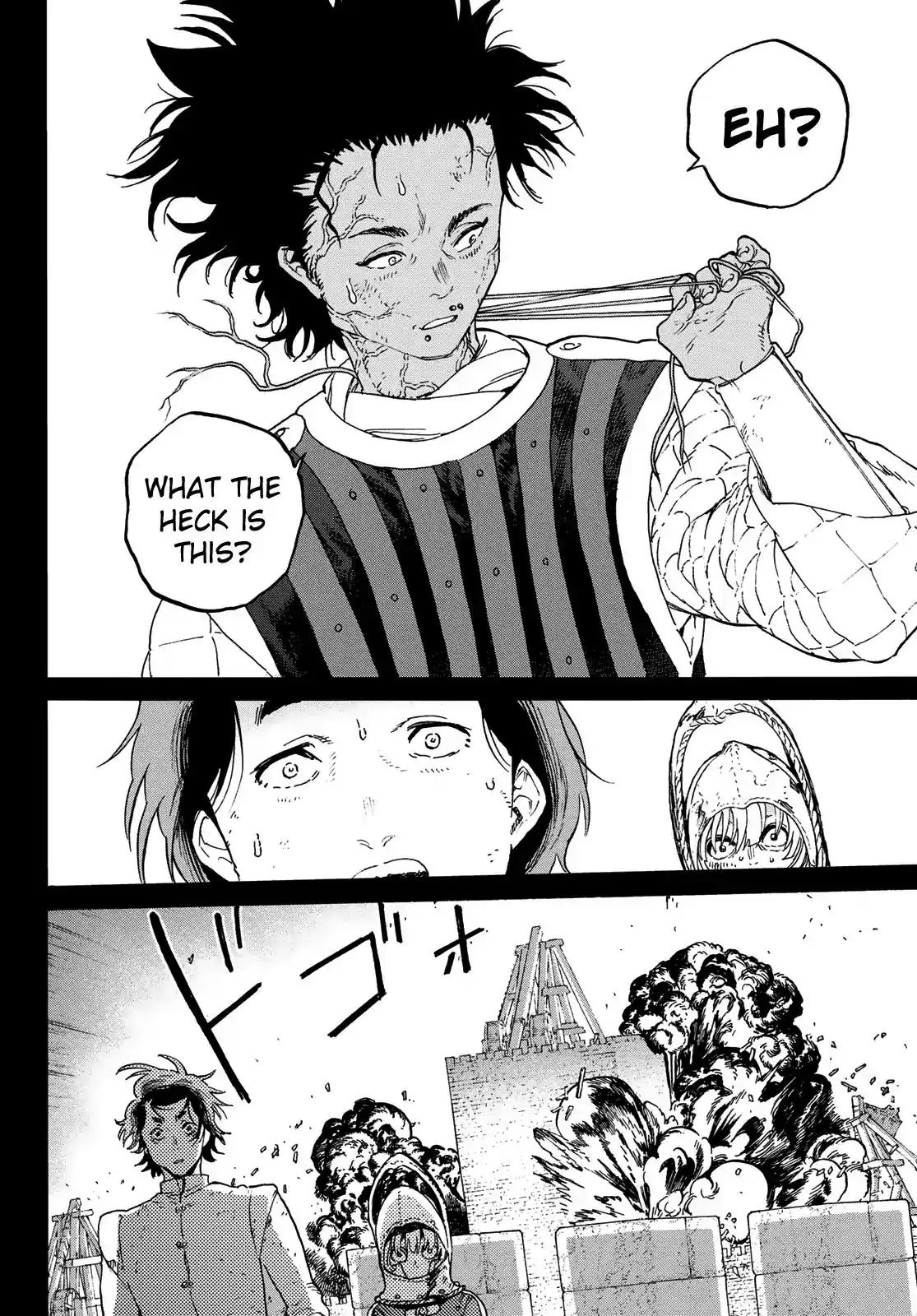 To You, The Immortal Chapter 99: Memories of Fresh Meat