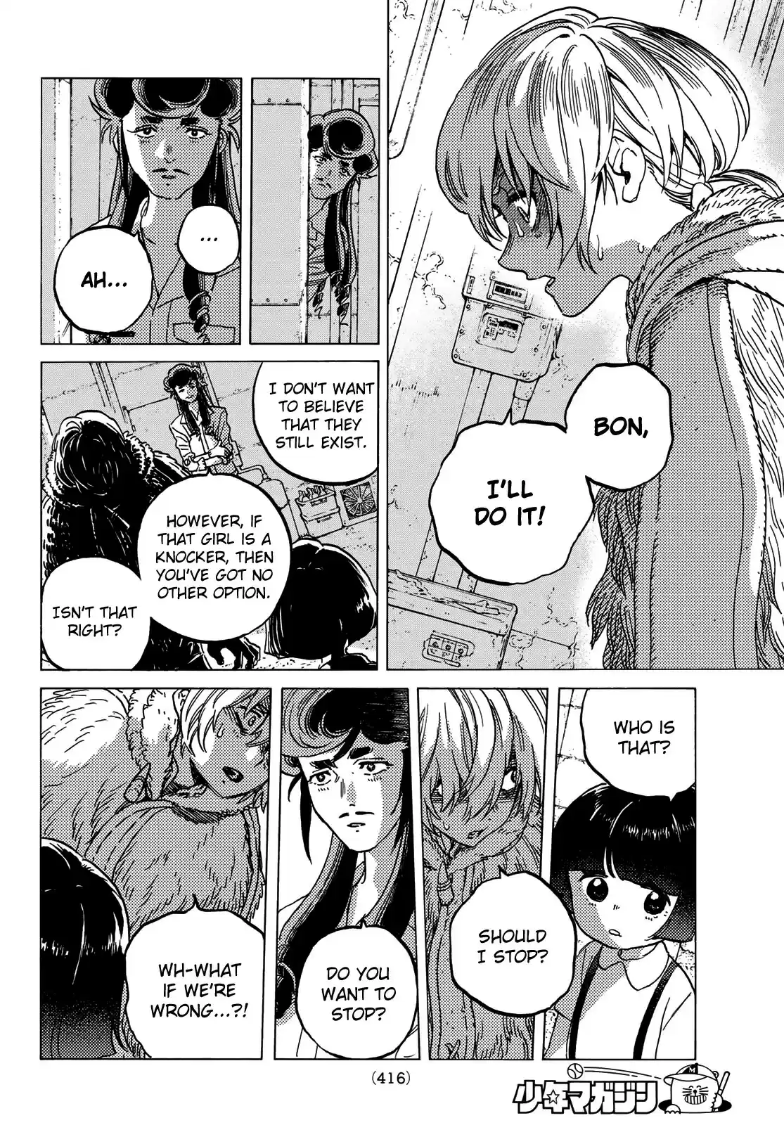 To You, The Immortal vol.14 ch.130.2