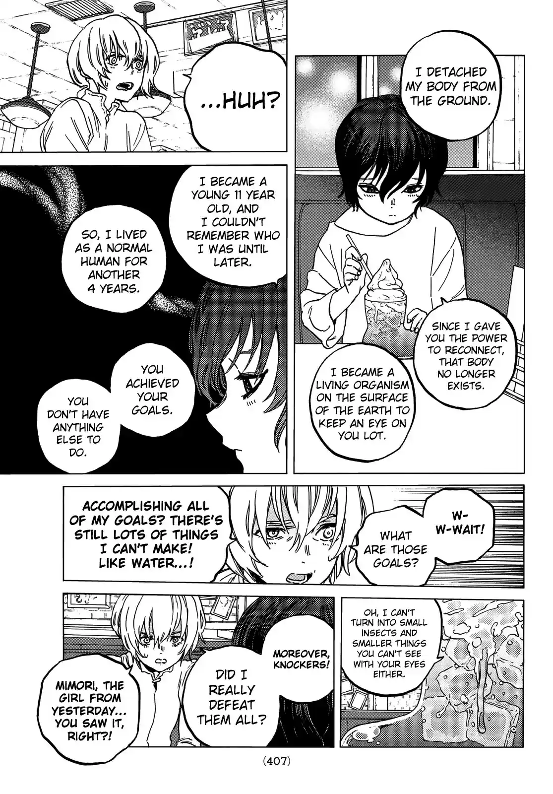 To You, The Immortal vol.14 ch.131.1