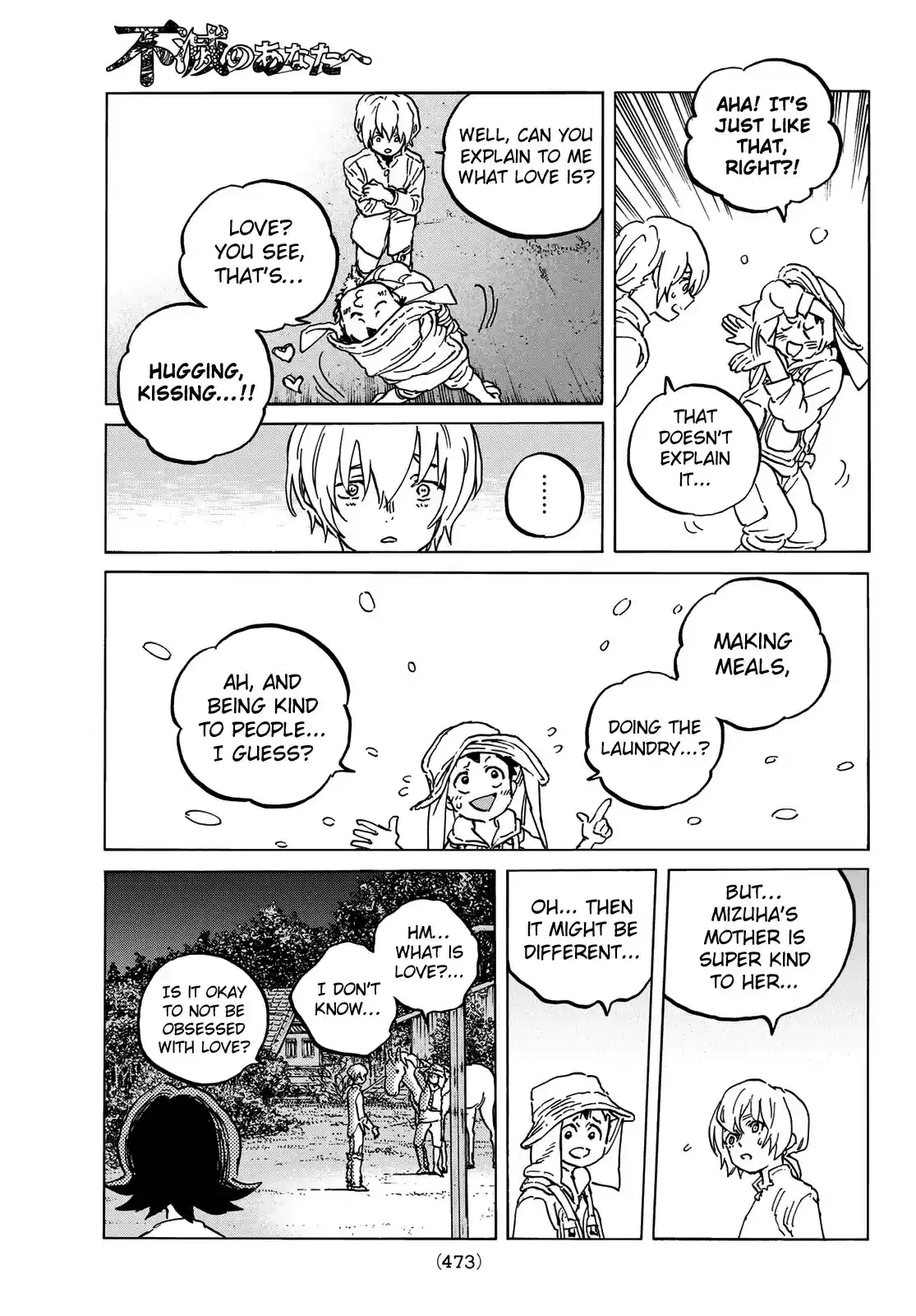 To You, The Immortal vol.14 ch.131.2