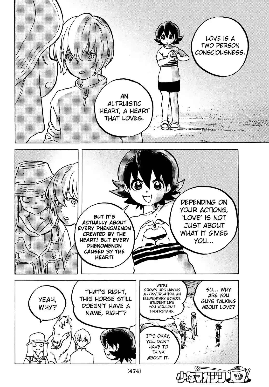 To You, The Immortal vol.14 ch.131.2