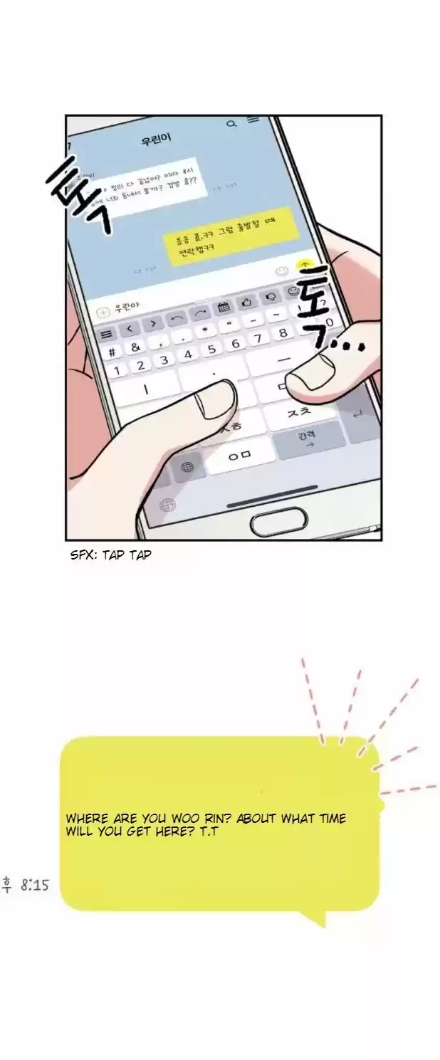 To You, Who Keep The Star Chapter 1