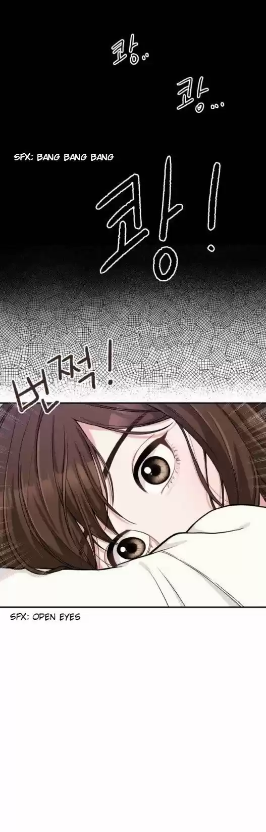 To You, Who Keep The Star Chapter 1