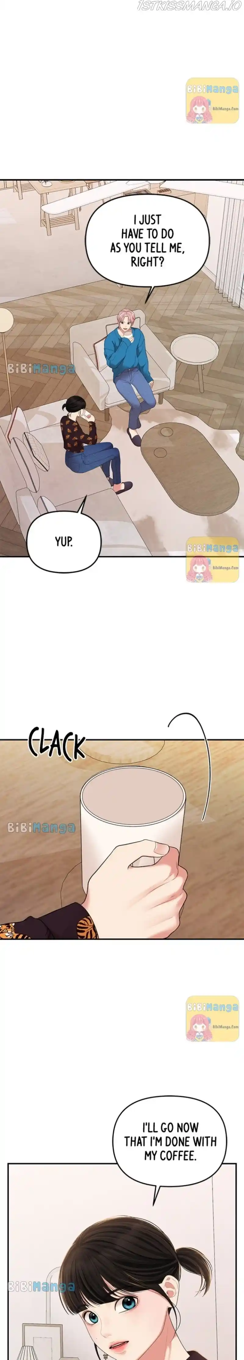 To You, Who Keep The Star Chapter 104