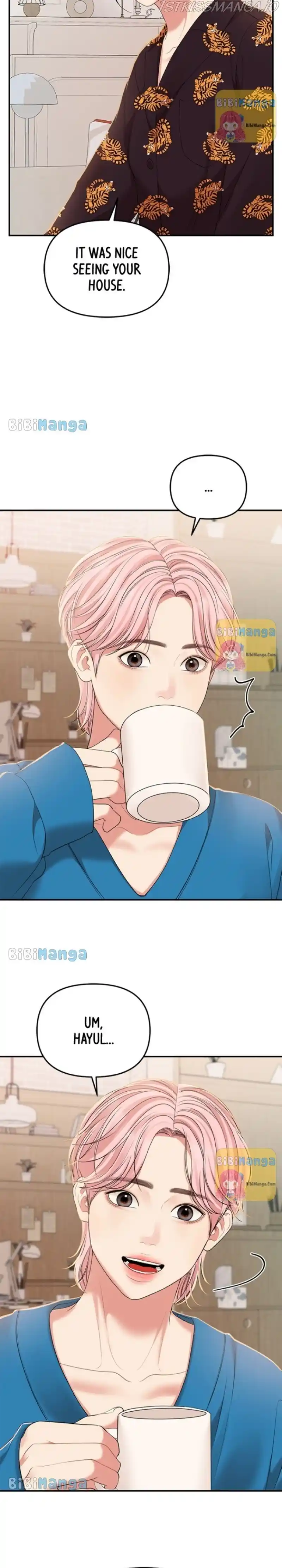 To You, Who Keep The Star Chapter 104