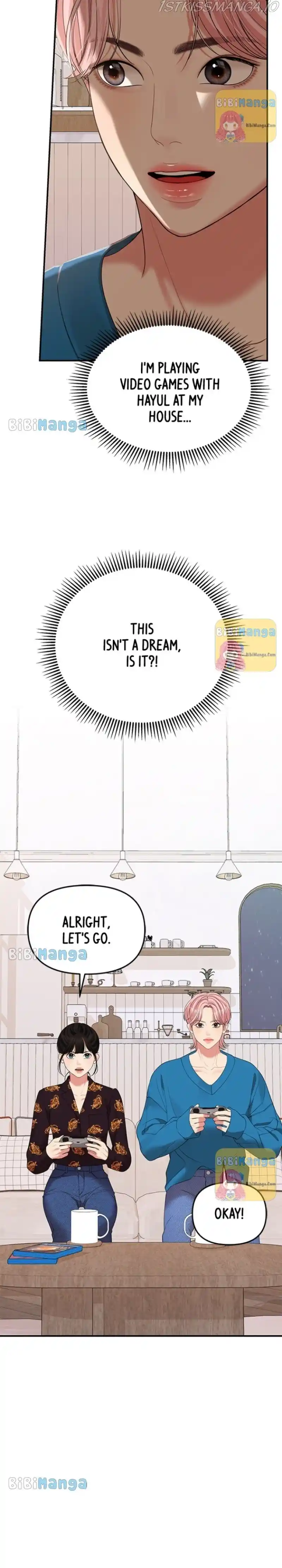 To You, Who Keep The Star Chapter 104