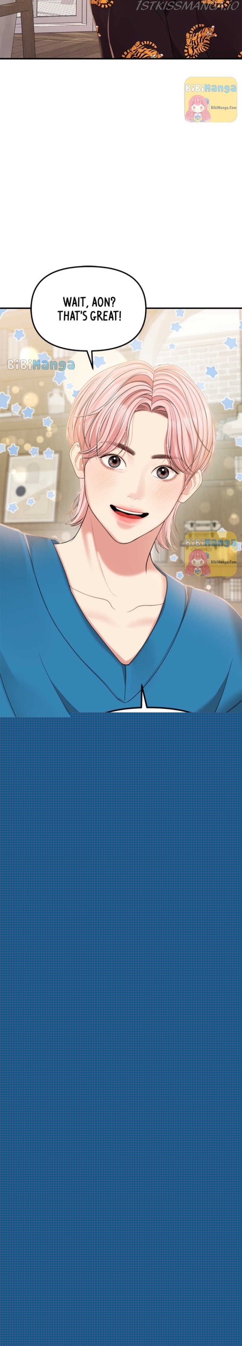 To You, Who Keep The Star Chapter 104