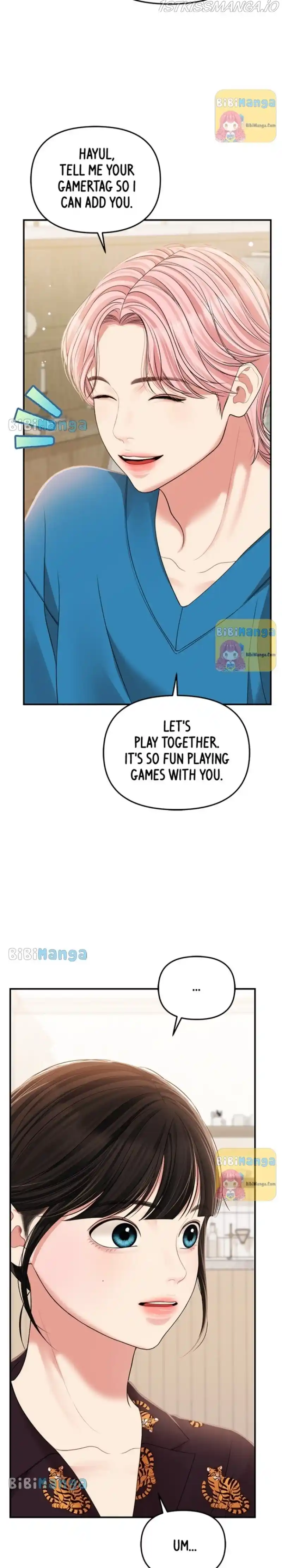 To You, Who Keep The Star Chapter 104