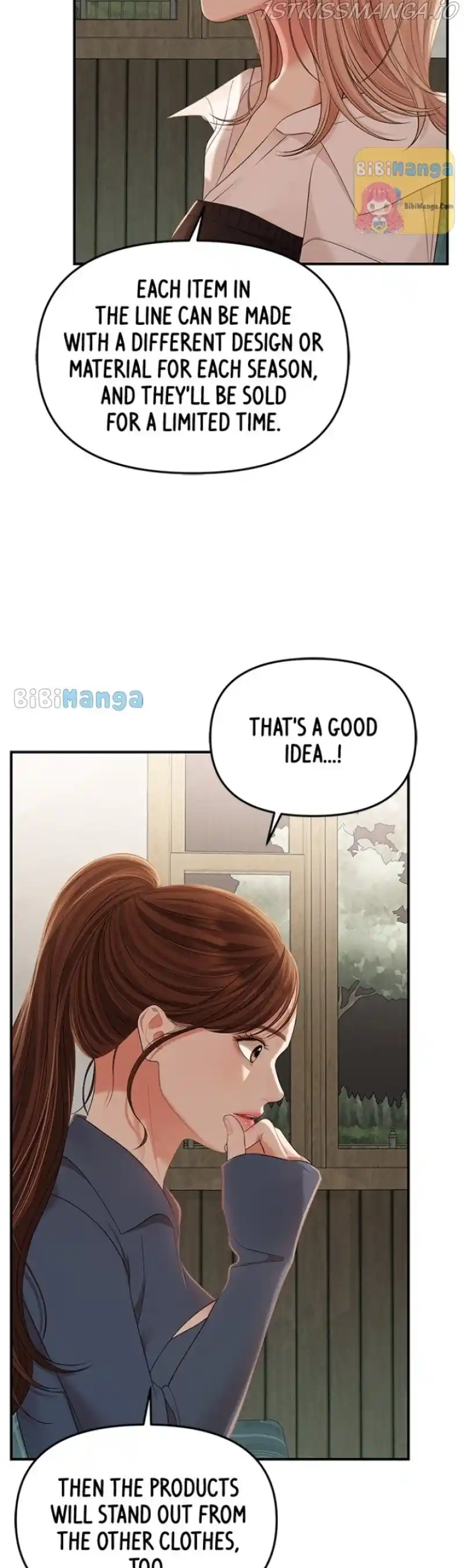 To You, Who Keep The Star Chapter 104