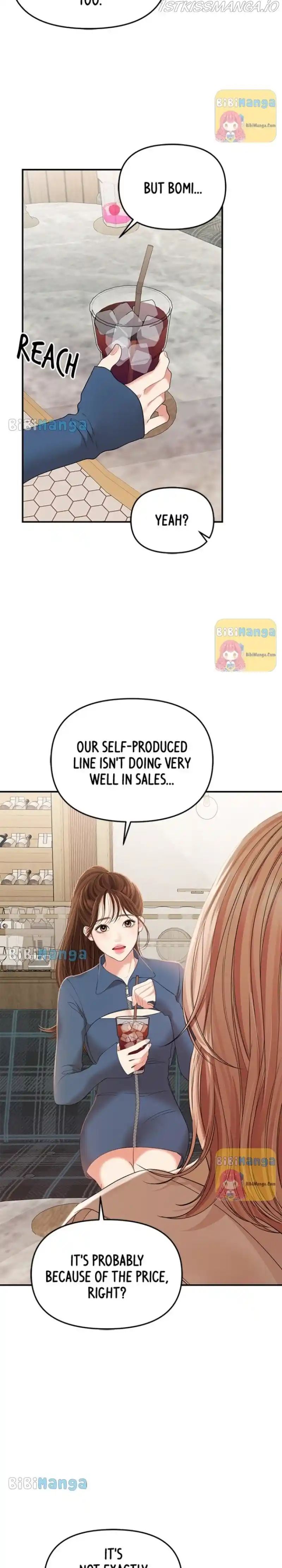 To You, Who Keep The Star Chapter 104