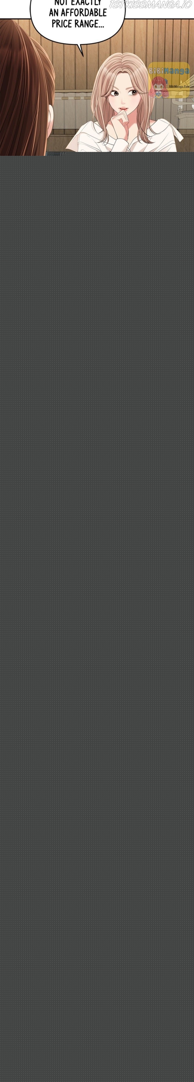 To You, Who Keep The Star Chapter 104