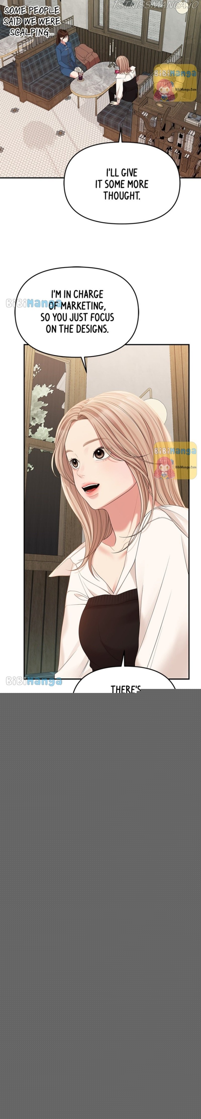 To You, Who Keep The Star Chapter 104