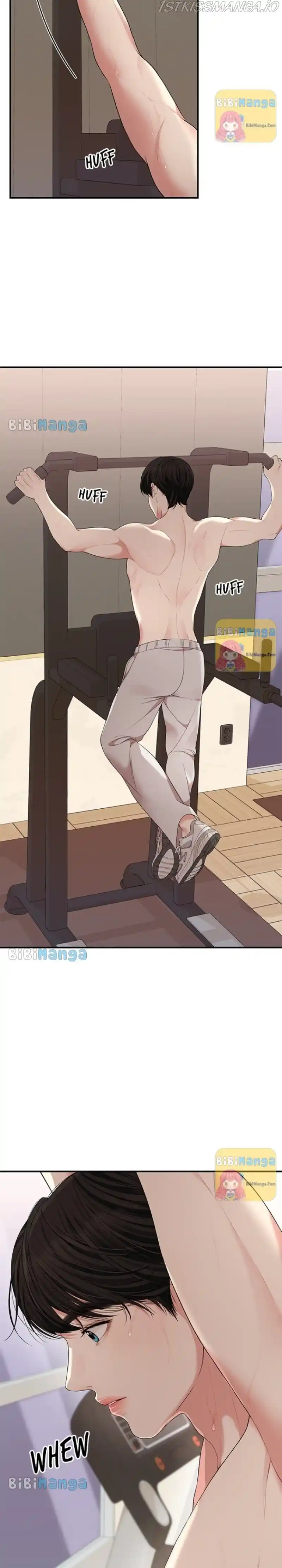 To You, Who Keep The Star Chapter 104