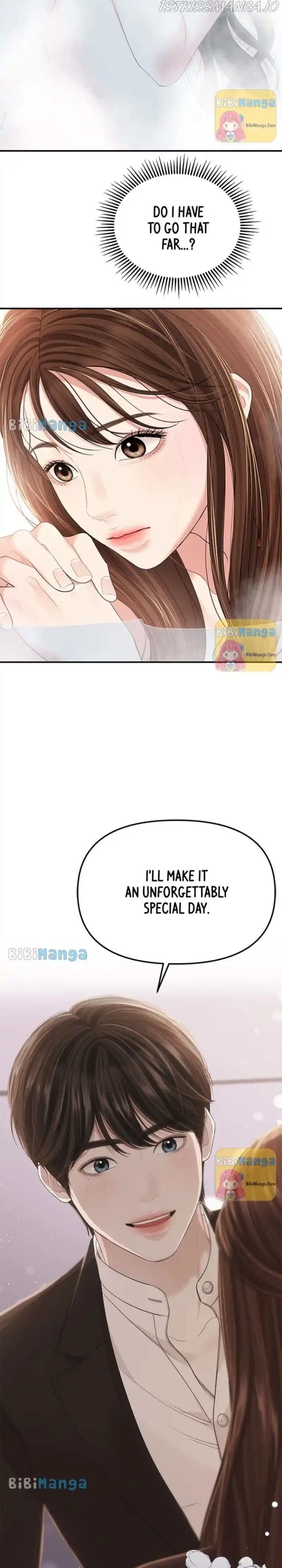 To You, Who Keep The Star Chapter 104