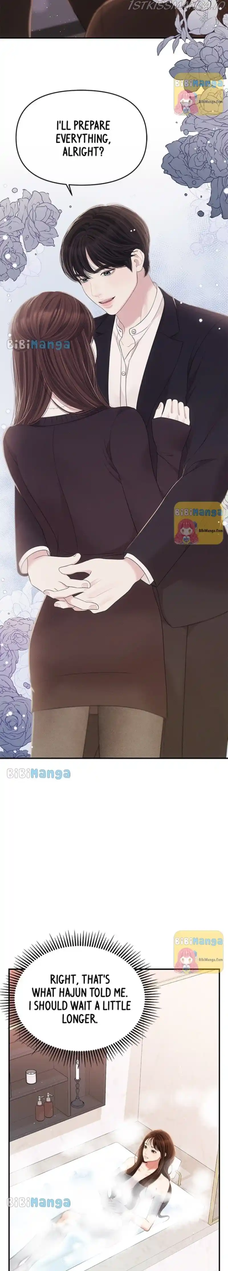 To You, Who Keep The Star Chapter 104