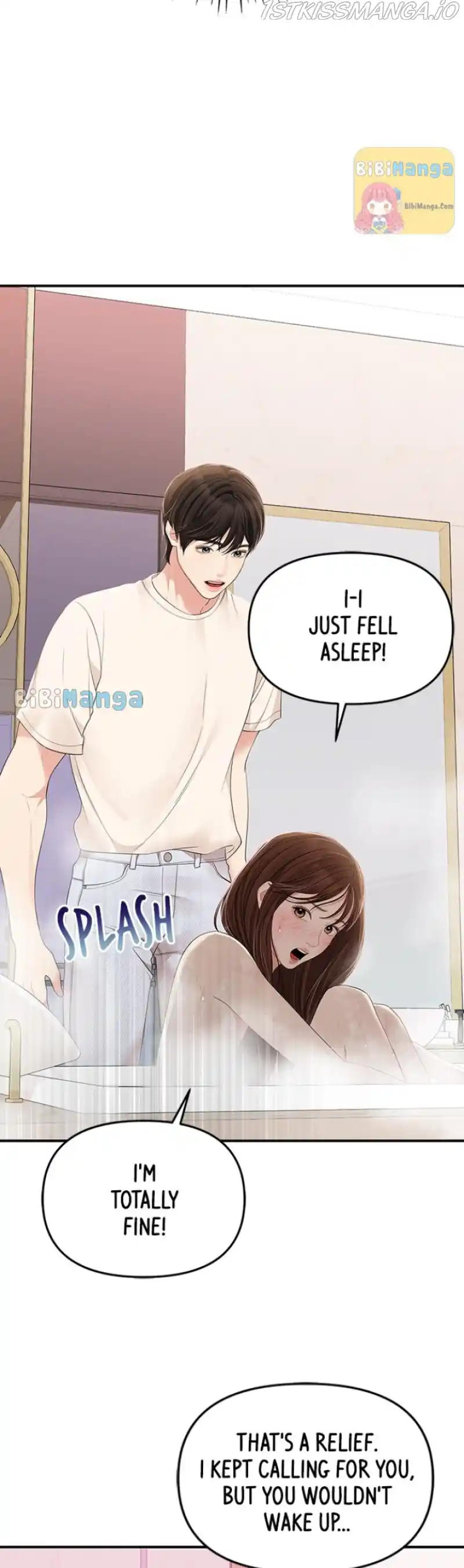 To You, Who Keep The Star Chapter 105