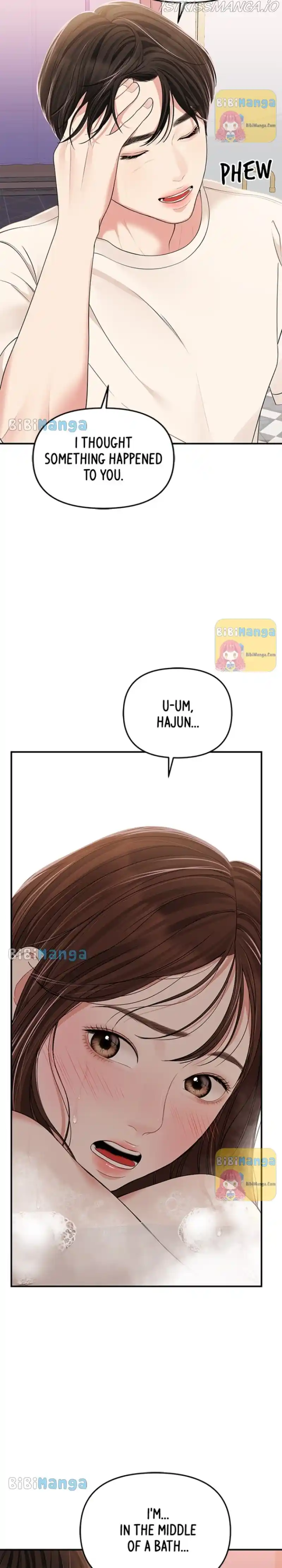 To You, Who Keep The Star Chapter 105