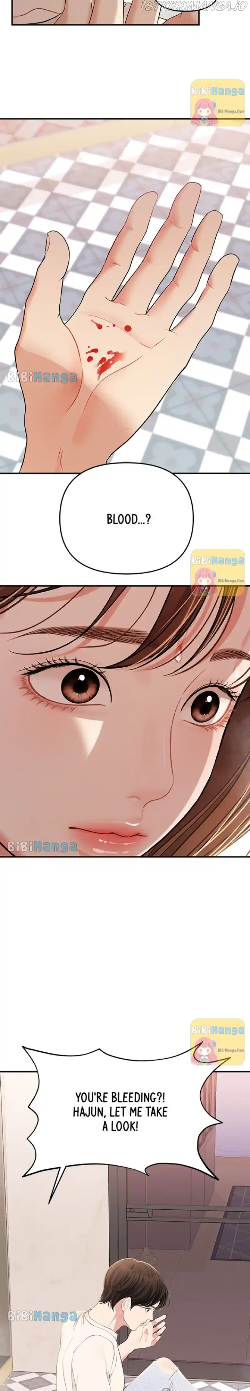 To You, Who Keep The Star Chapter 105