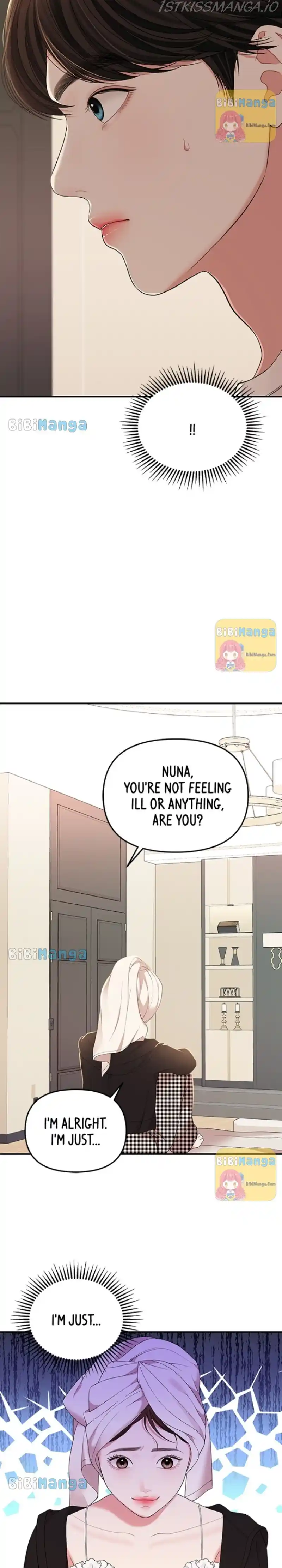 To You, Who Keep The Star Chapter 105