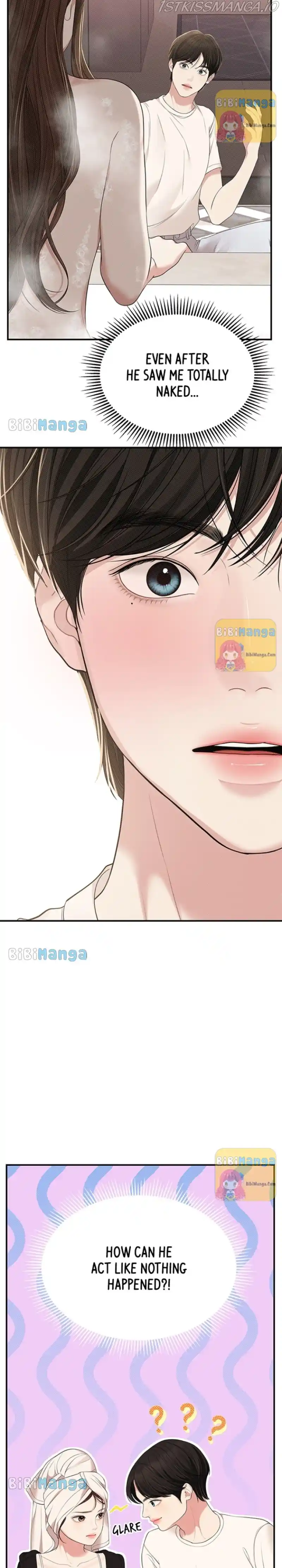 To You, Who Keep The Star Chapter 105