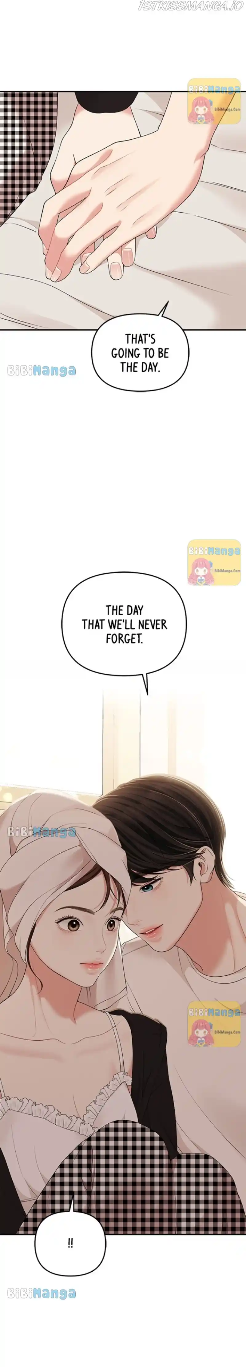 To You, Who Keep The Star Chapter 105