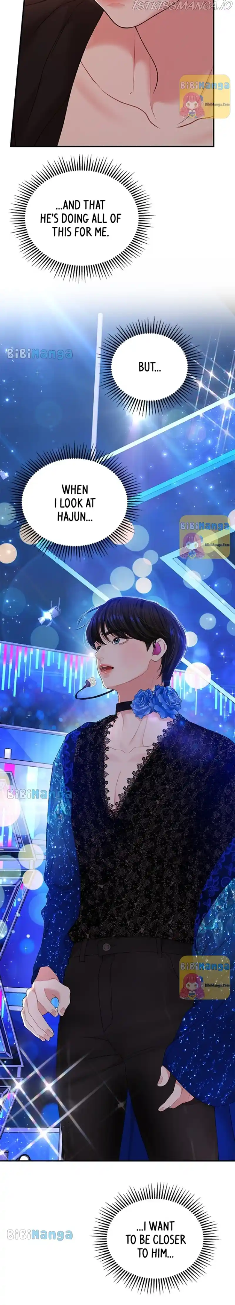 To You, Who Keep The Star Chapter 105