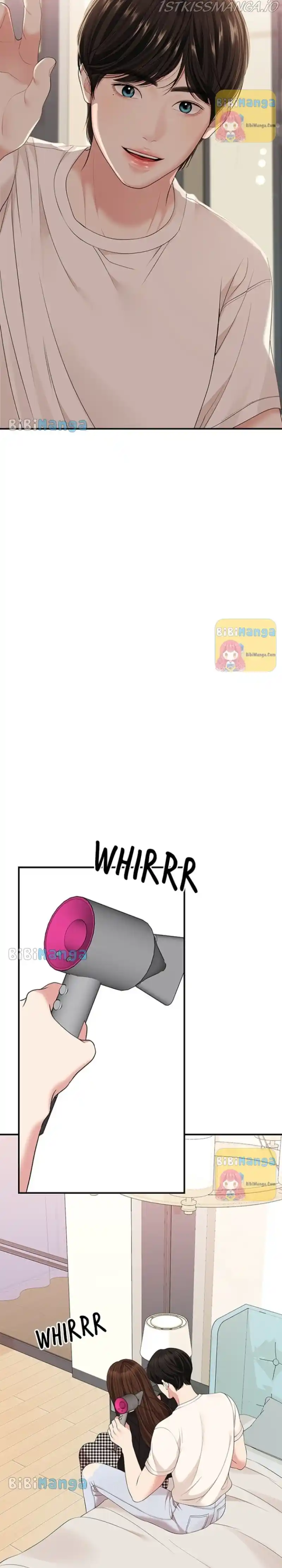 To You, Who Keep The Star Chapter 105