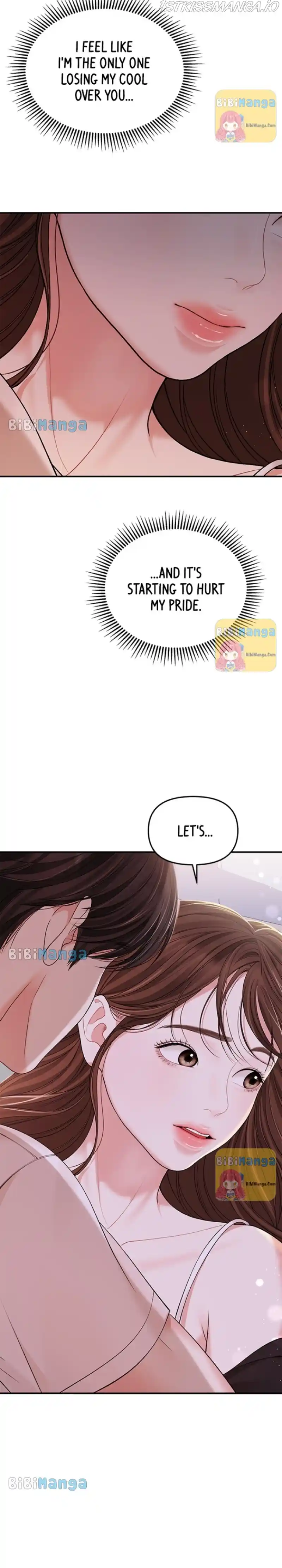 To You, Who Keep The Star Chapter 105