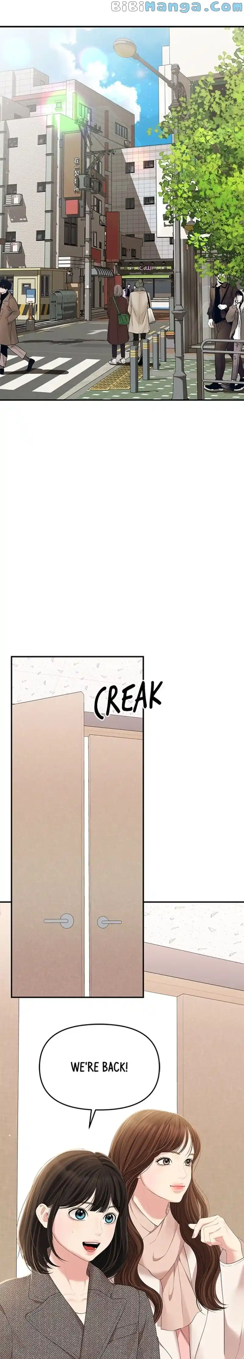 To You, Who Keep The Star Chapter 107