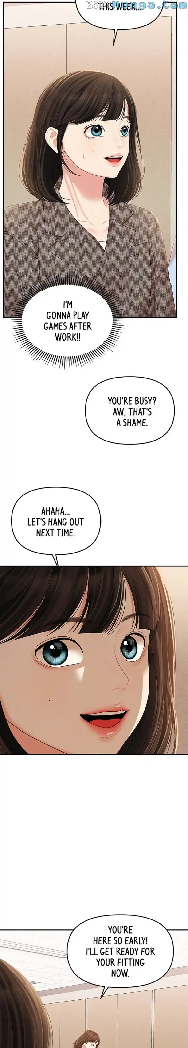 To You, Who Keep The Star Chapter 107