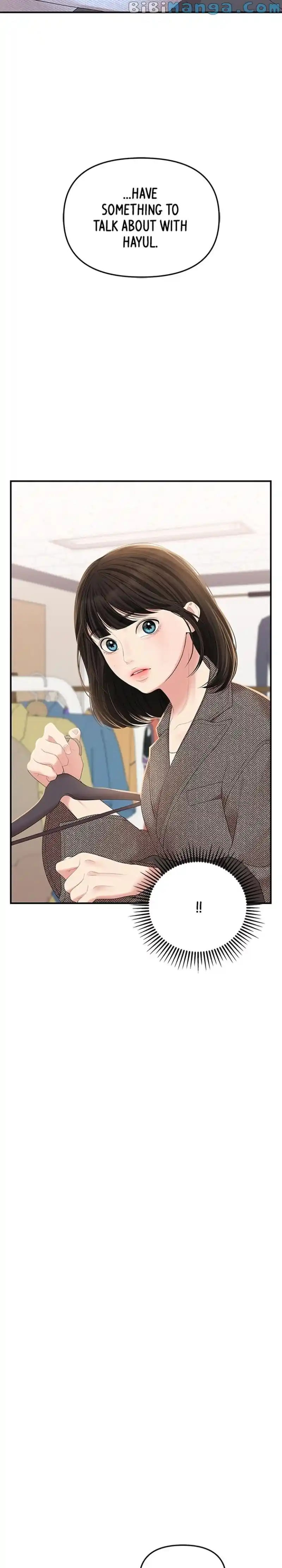 To You, Who Keep The Star Chapter 107