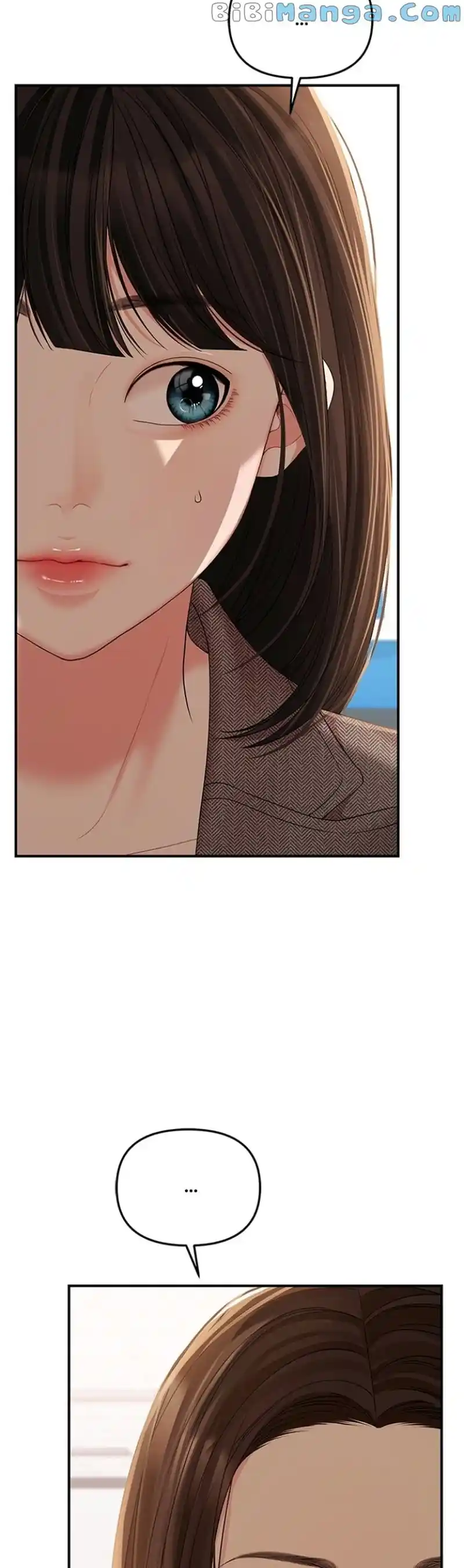 To You, Who Keep The Star Chapter 107