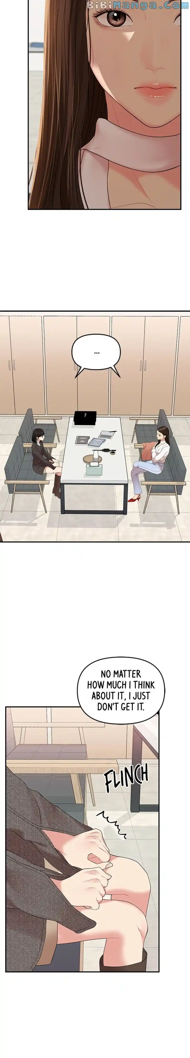 To You, Who Keep The Star Chapter 107