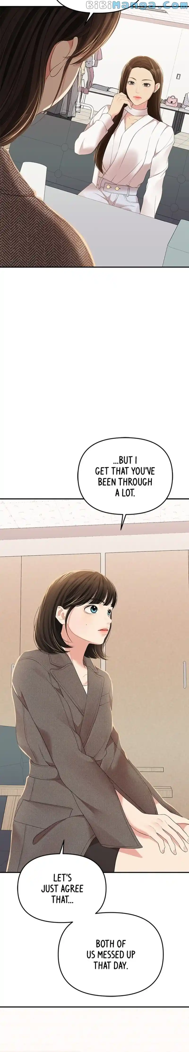 To You, Who Keep The Star Chapter 107