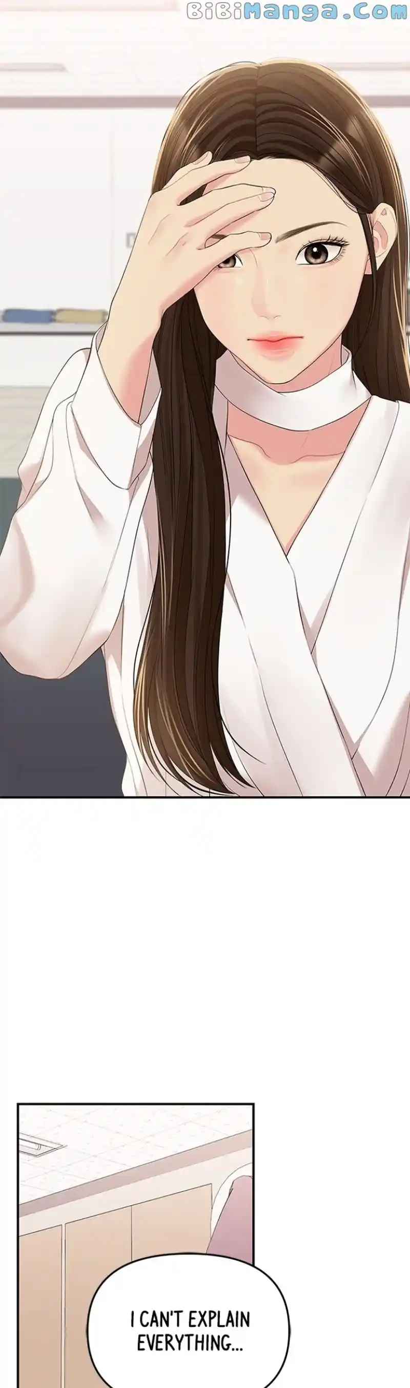 To You, Who Keep The Star Chapter 107