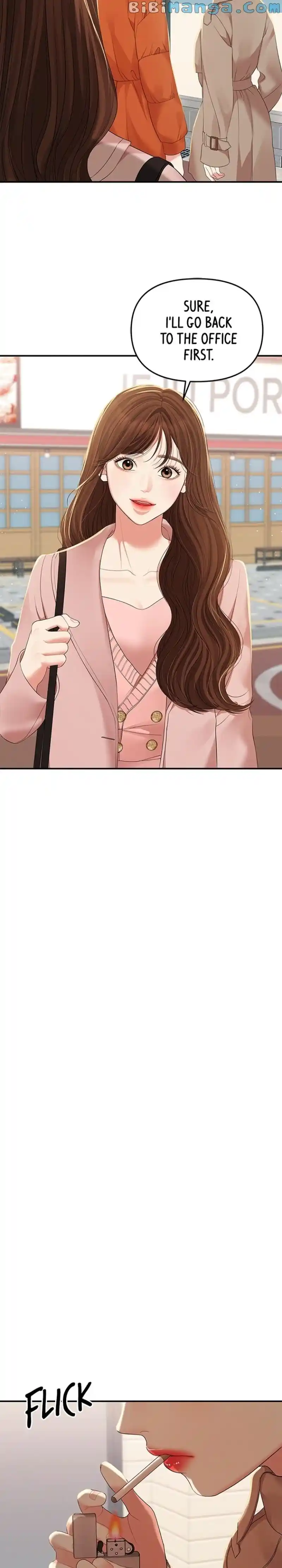 To You, Who Keep The Star Chapter 107