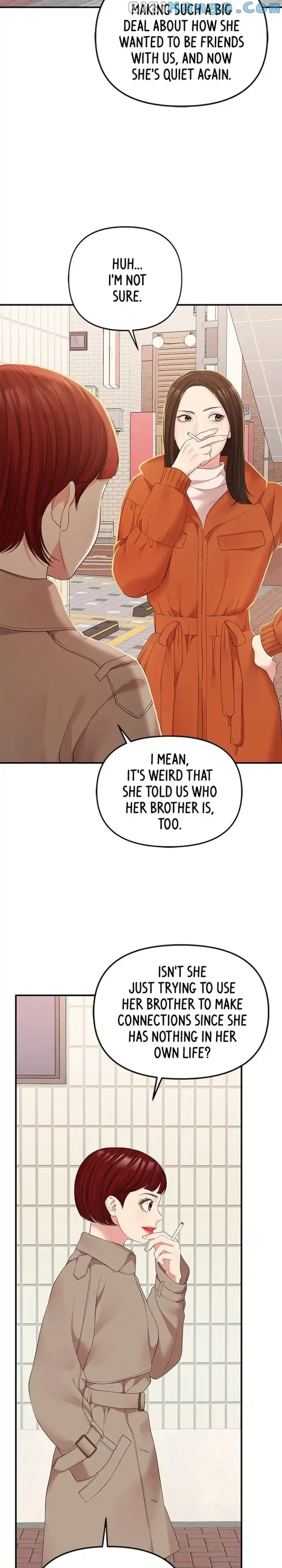 To You, Who Keep The Star Chapter 107