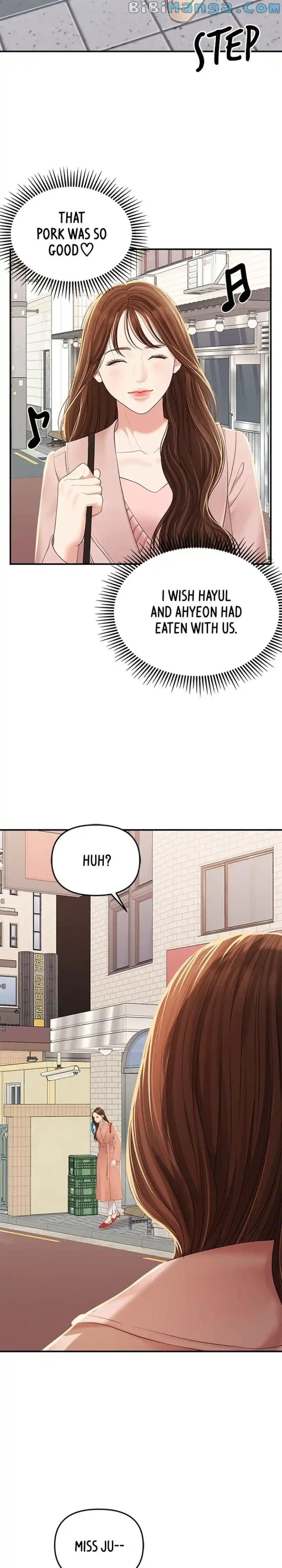 To You, Who Keep The Star Chapter 107