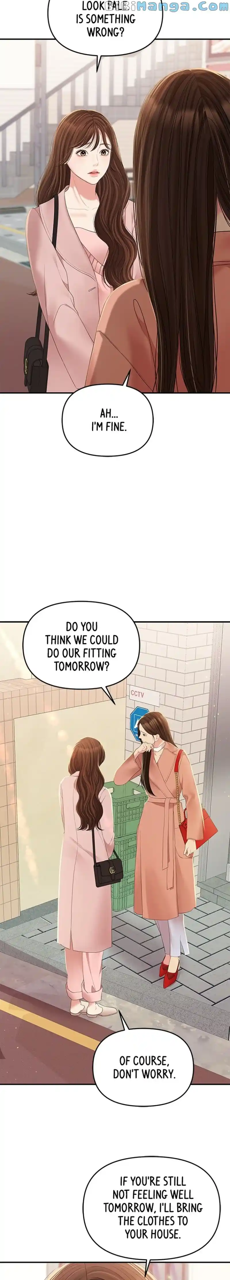 To You, Who Keep The Star Chapter 107