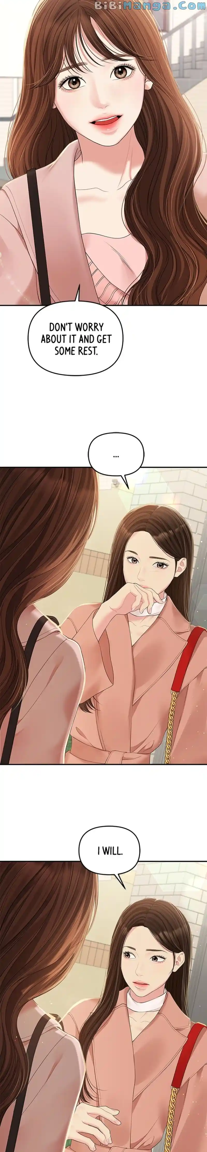 To You, Who Keep The Star Chapter 107