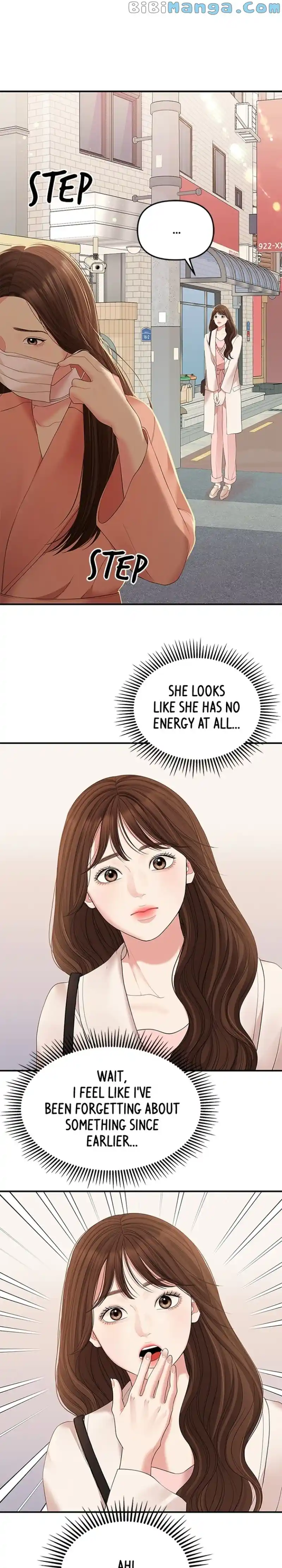 To You, Who Keep The Star Chapter 107