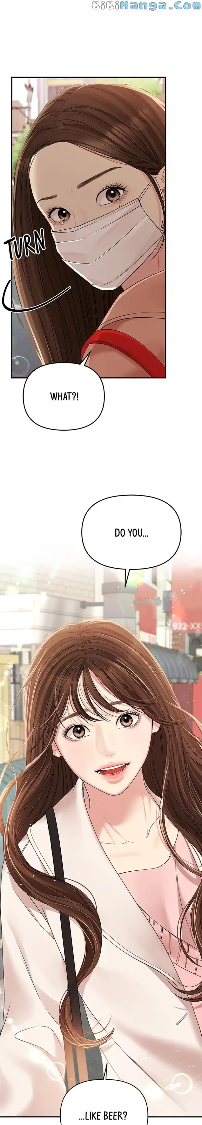 To You, Who Keep The Star Chapter 107