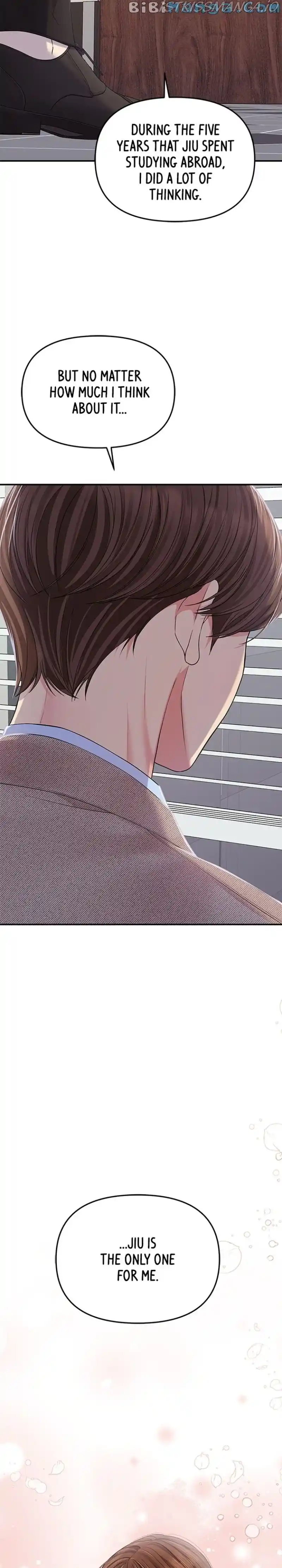 To You, Who Keep The Star Chapter 108