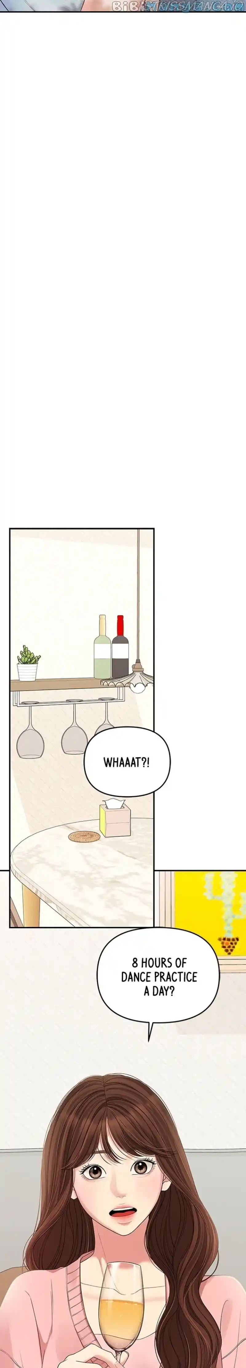 To You, Who Keep The Star Chapter 108