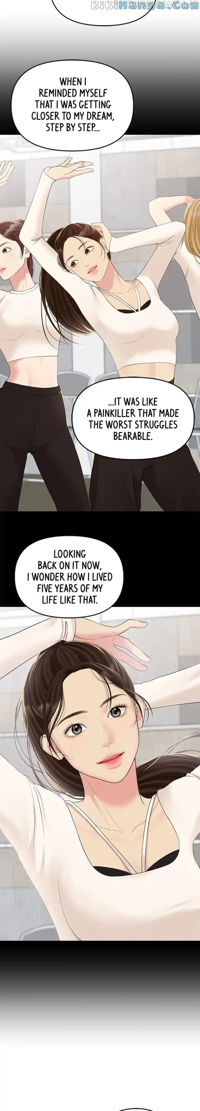 To You, Who Keep The Star Chapter 108