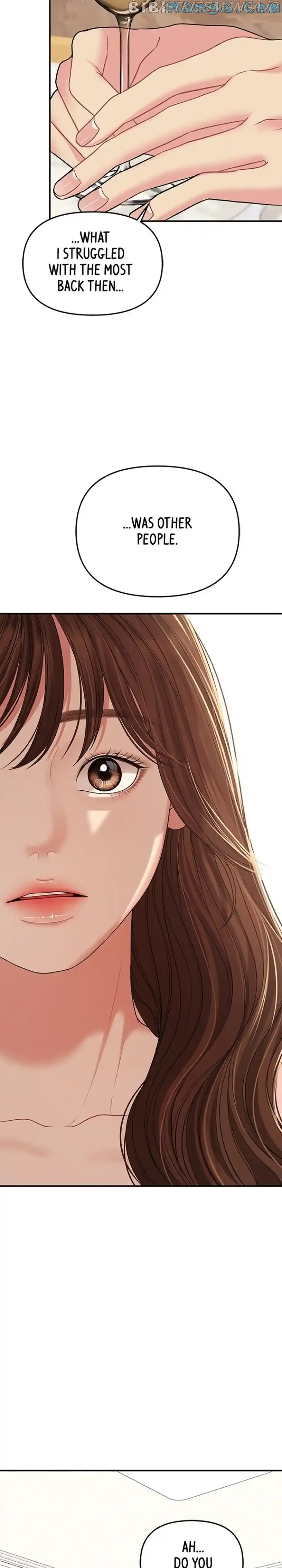 To You, Who Keep The Star Chapter 108