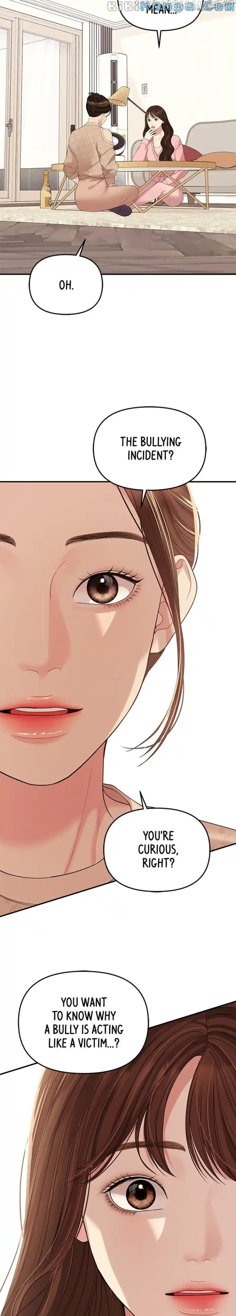 To You, Who Keep The Star Chapter 108