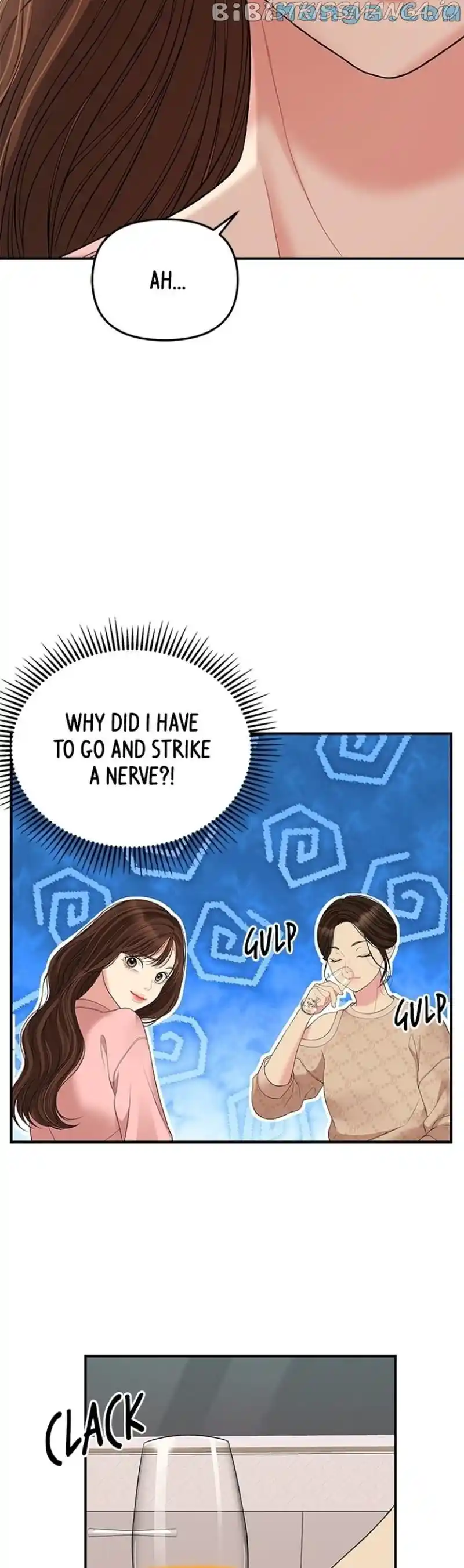 To You, Who Keep The Star Chapter 108